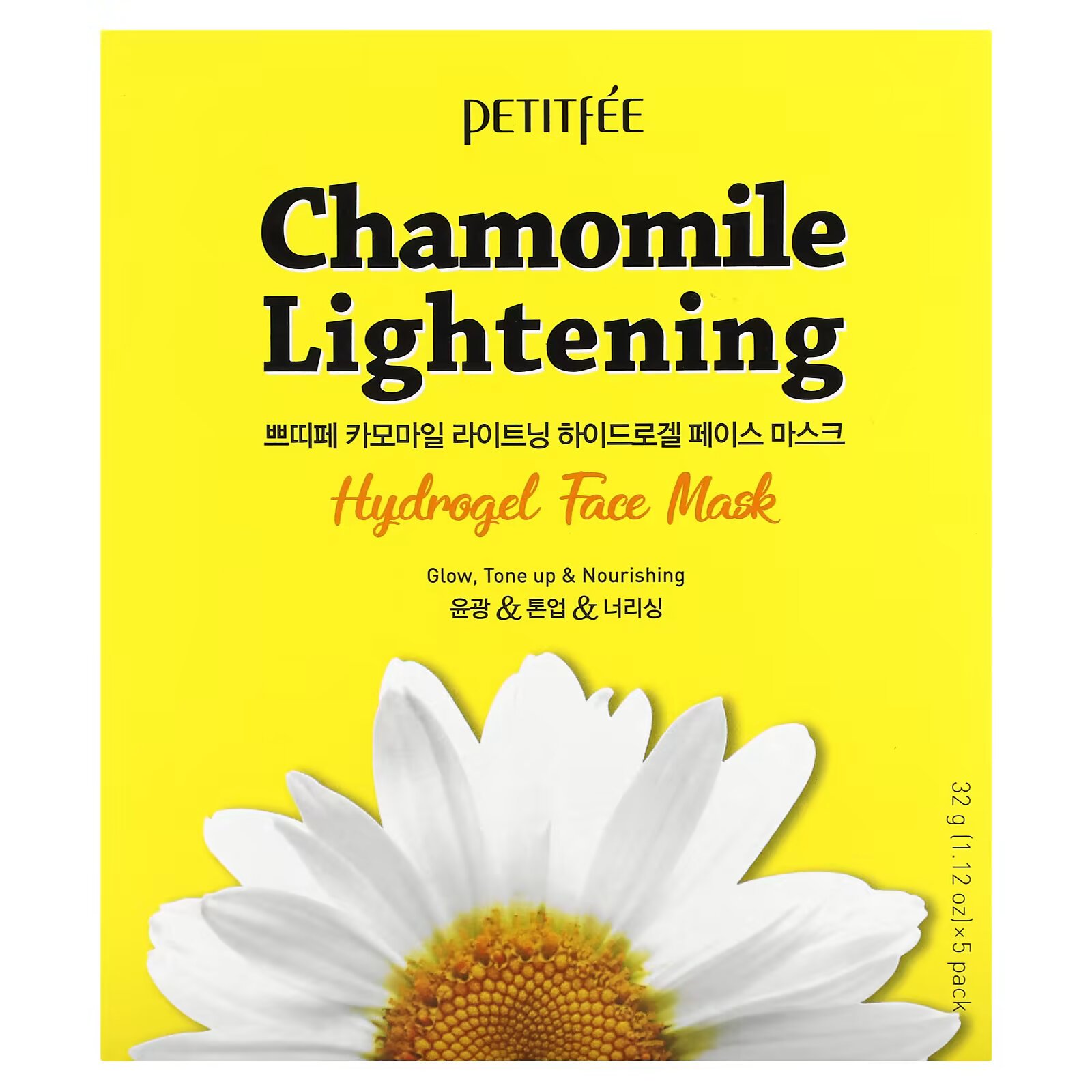 Petitfee, Chamomile Lightening, гидрогелевые маски для лица, 5 шт. по 32 г (1,12 унции) - фото