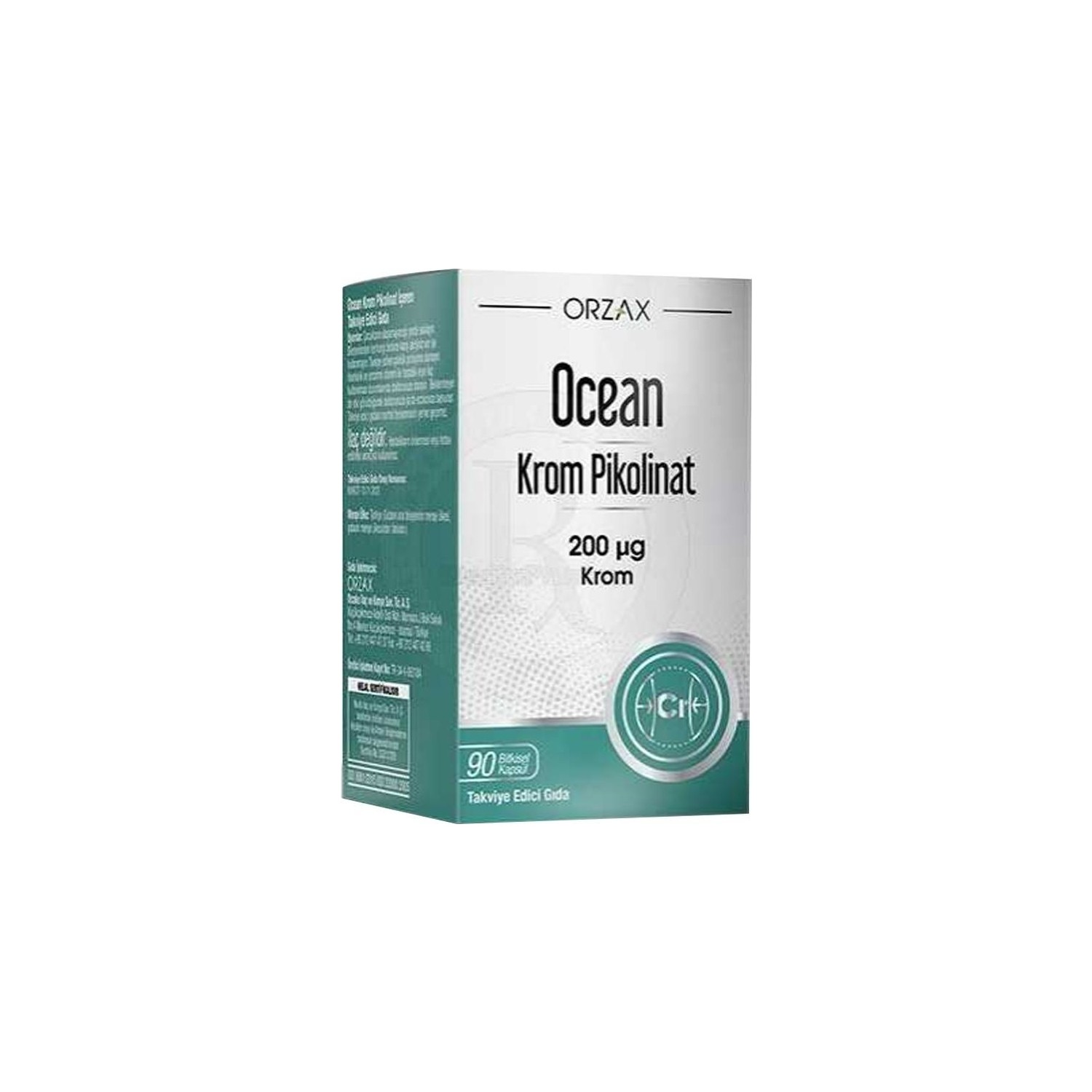 Пиколинат хрома Ocean Orzax 20 мкг, 90 капсул пищевая добавка orzax ocean mummy multivitamin multimineral 30 капсул