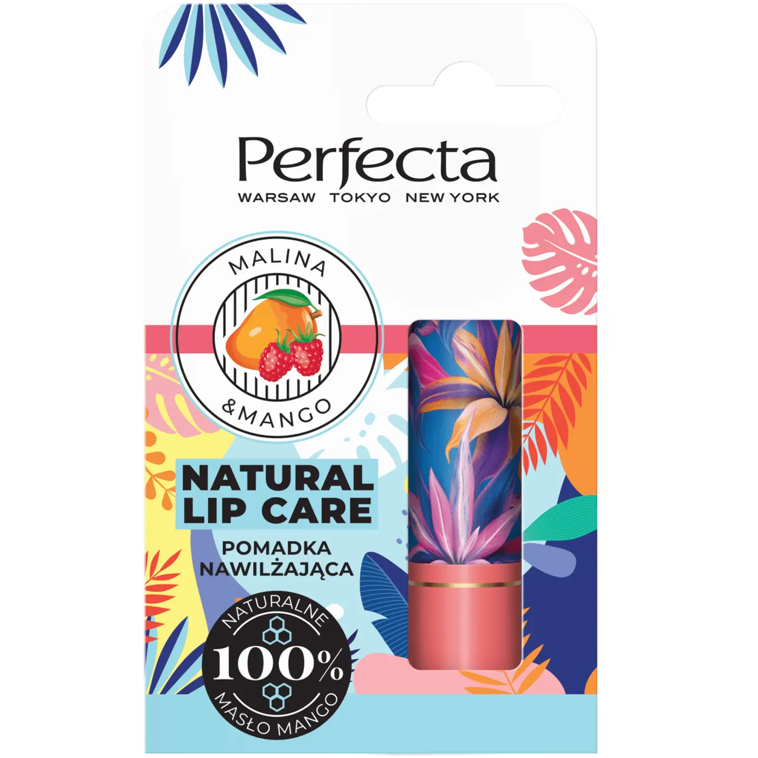 

Perfecta помада защитная, 20 мл