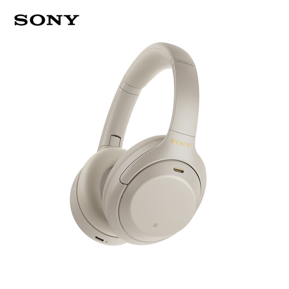 

Беспроводные наушники Sony WH-1000XM4 с шумоподавлением, золотистая