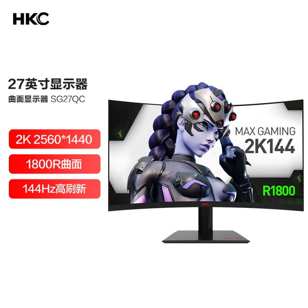 Монитор HKC SG27QC 27 2K 144Гц цена и фото