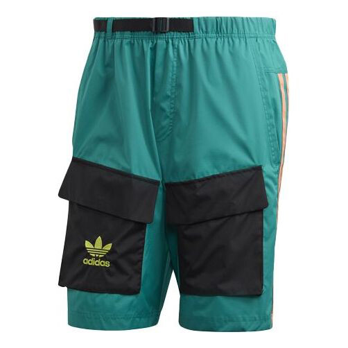 

Шорты Adidas originals Woven Green, Зеленый