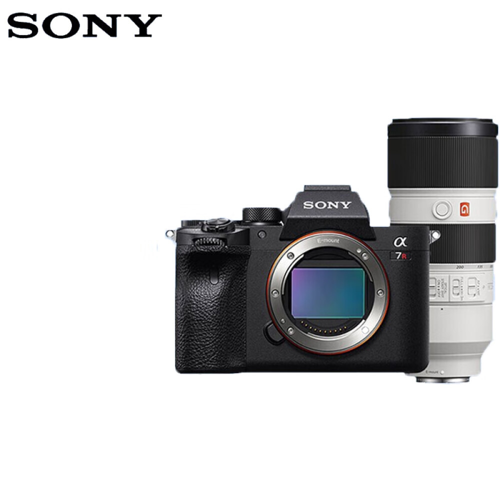 

Фотоаппарат Sony Alpha a7R IV A FE 70-200mm