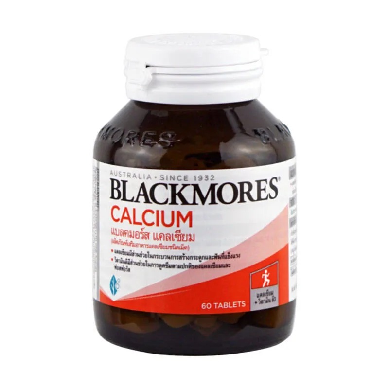 цена Пищевая добавка Blackmores Bio-calcium + D3 Bio-calcium + D3, 60 таблеток