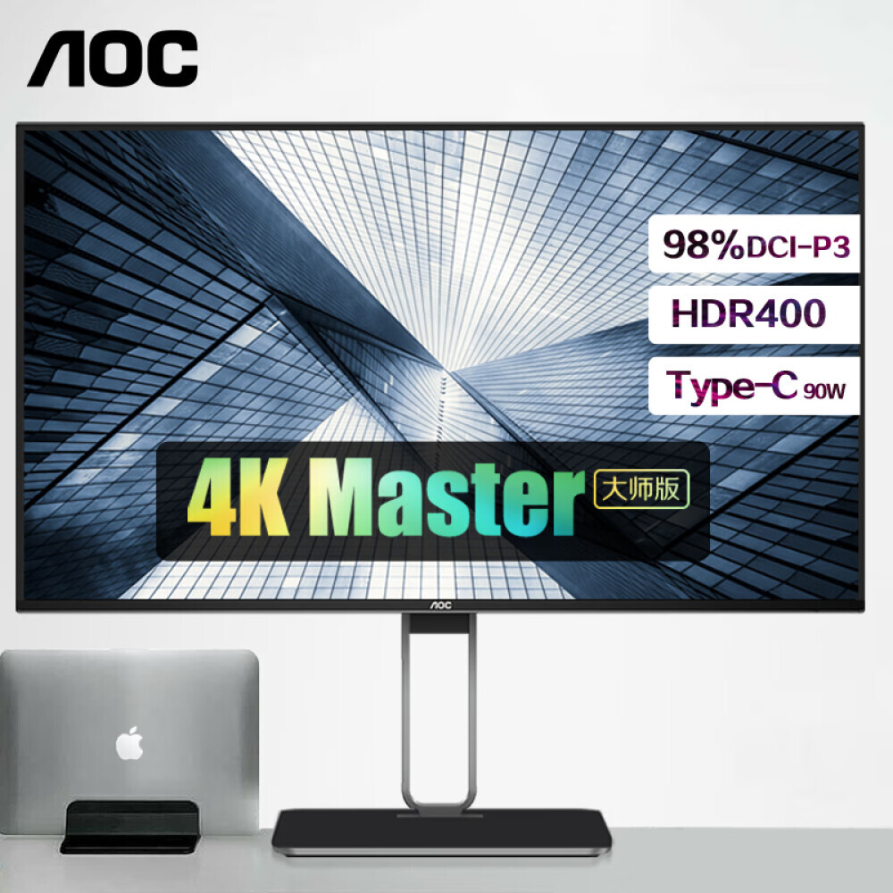 

Монитор AOC 27" IPS 4K