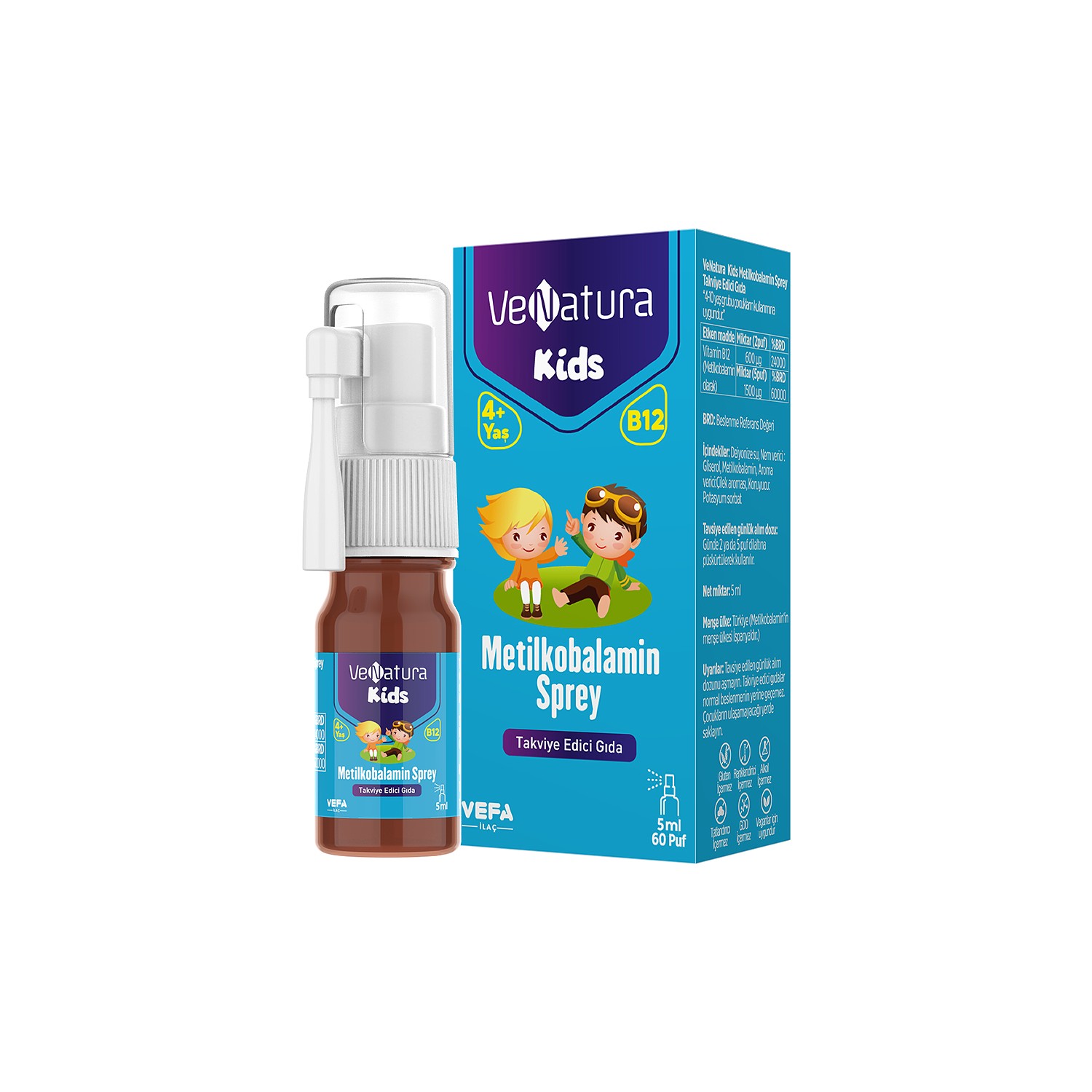 Спрей Venatura Kids витамин B12, 5 мл ароматизатор сливочный ирис 5 мл