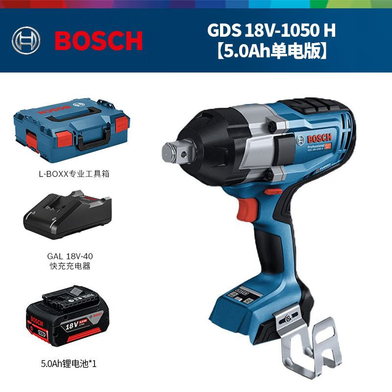 Шуруповерт Bosch GDS 18V-1050 KIT + аккумулятор 12V/5.0Ah, зарядное устройство, кейс