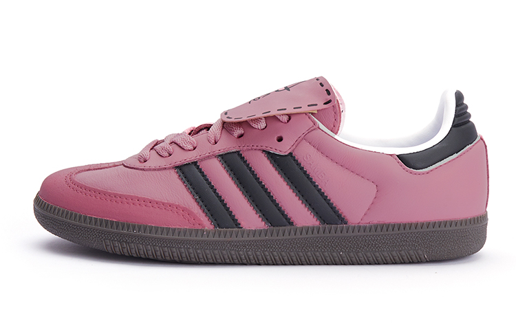 Кеды Adidas originals Samba Skateboarding Unisex, розовый цена и фото