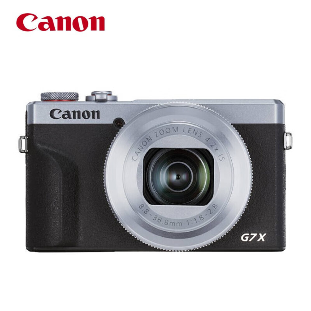 Power shot g7 x