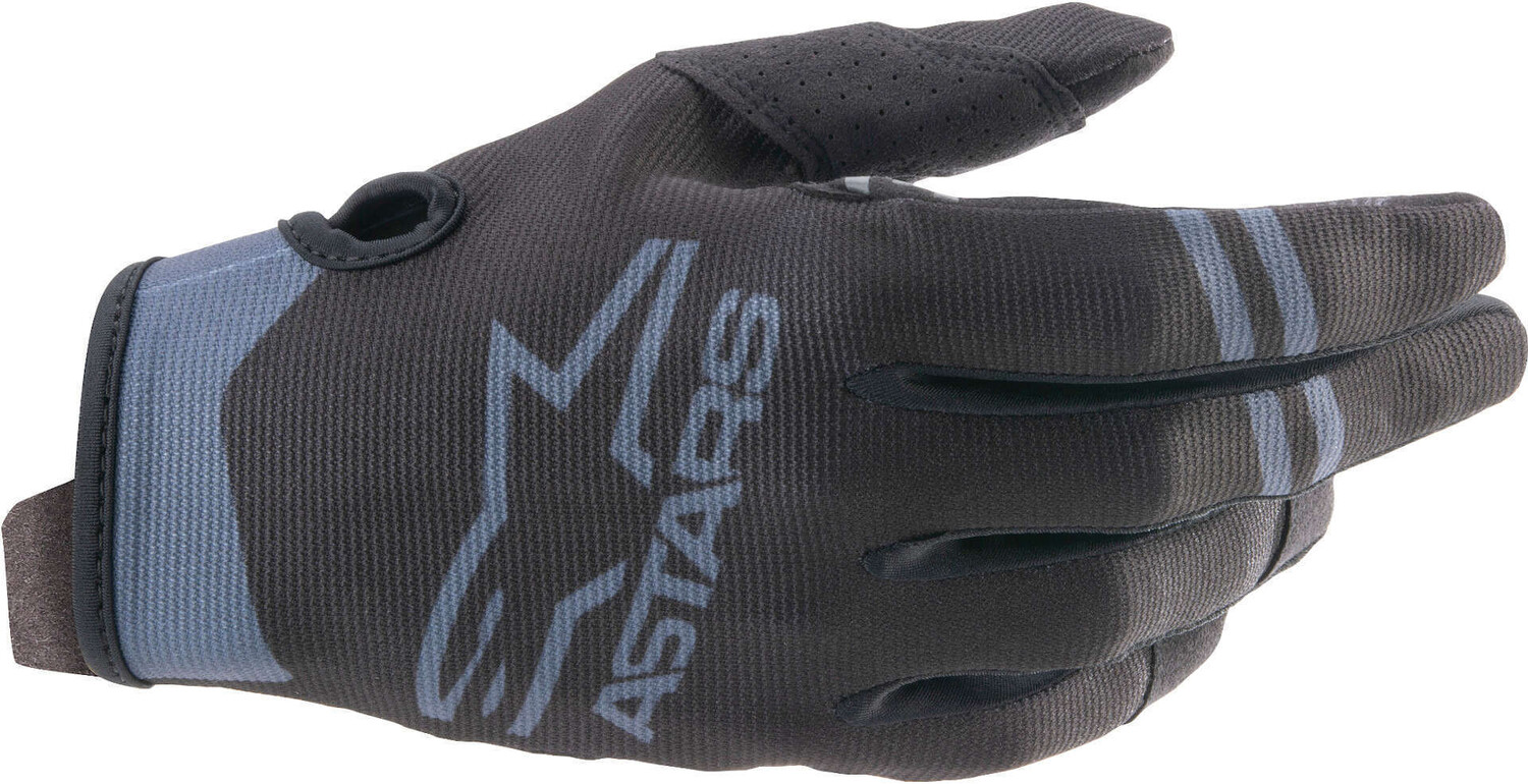 

Перчатки для мотокросса Alpinestars Radar, черный/серый