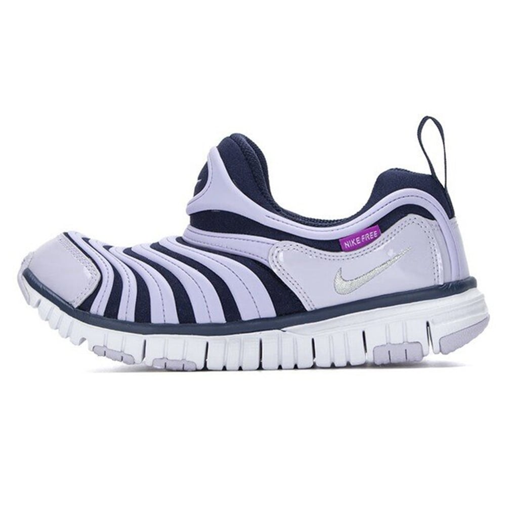 Nike discount free dynamo