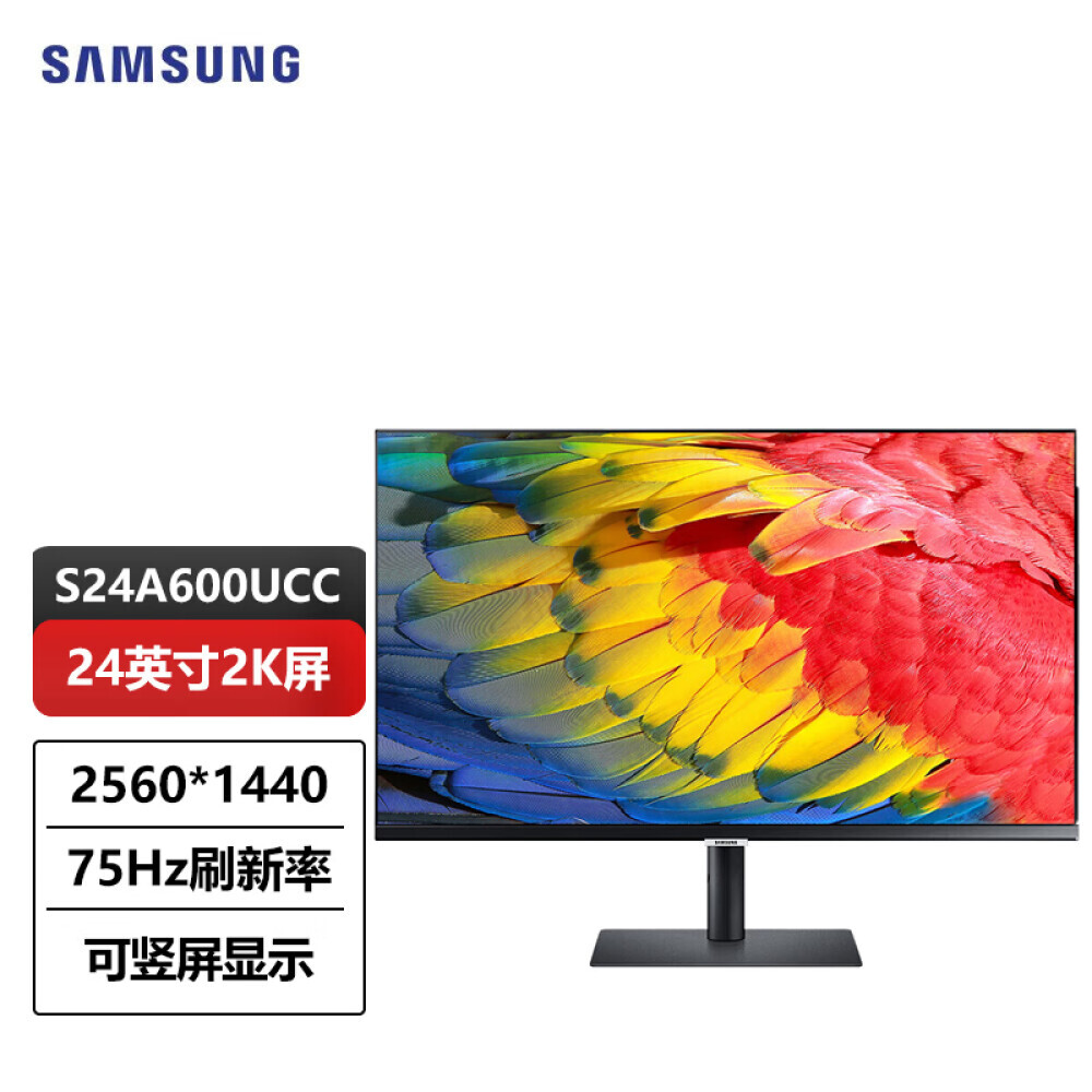 

Монитор Samsung S24A600UCC 23,8" IPS 2K