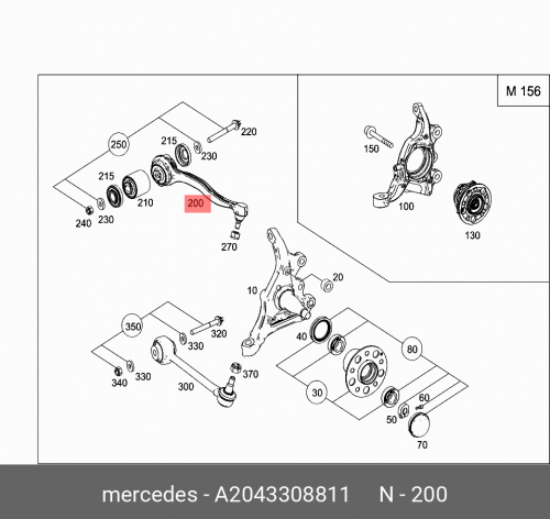 Рычаг передний верхний R MB W204 MERCEDES-BENZ A204 330 88 11 передний правый левый хромированный бампер для mercedes benz w204 c230 c250 c300 c350 2008 2011 2048850821 автомобильные аксессуары