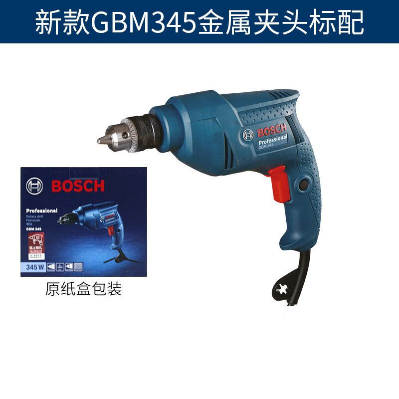 Электродрель Bosch GBM 345, 345W