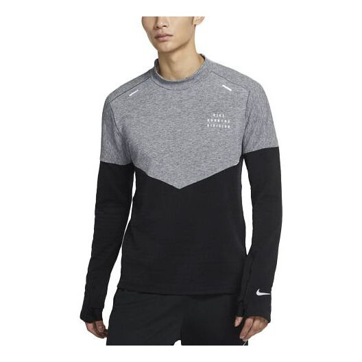 

Футболка Nike AS Men's NK Run DVN ELMNT SPHERE W CU7875-010, серый