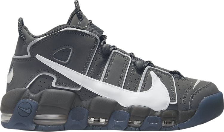 Nike air sale uptempo grey