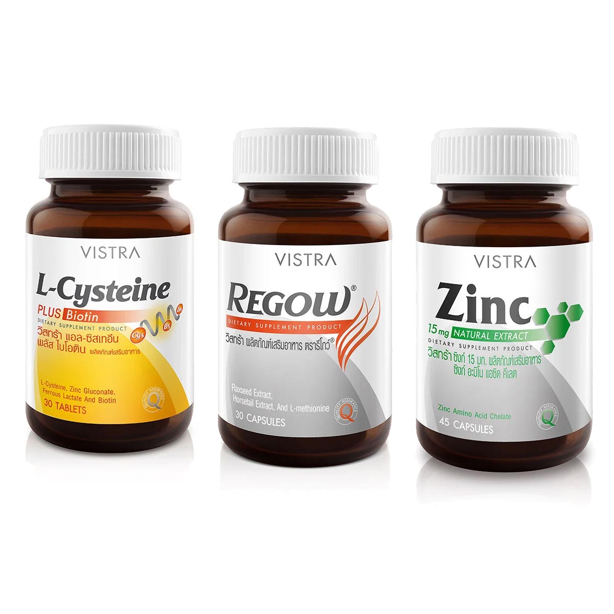 Набор пищевых добавок Vistra L-cysteine Plus Biotin + Regow + Zinc, 3 банки по 30+30+45 капсул набор пищевых добавок vistra gotu kola extract plus zinc kiwi extract 50 mg 2 банки по 30 капсул