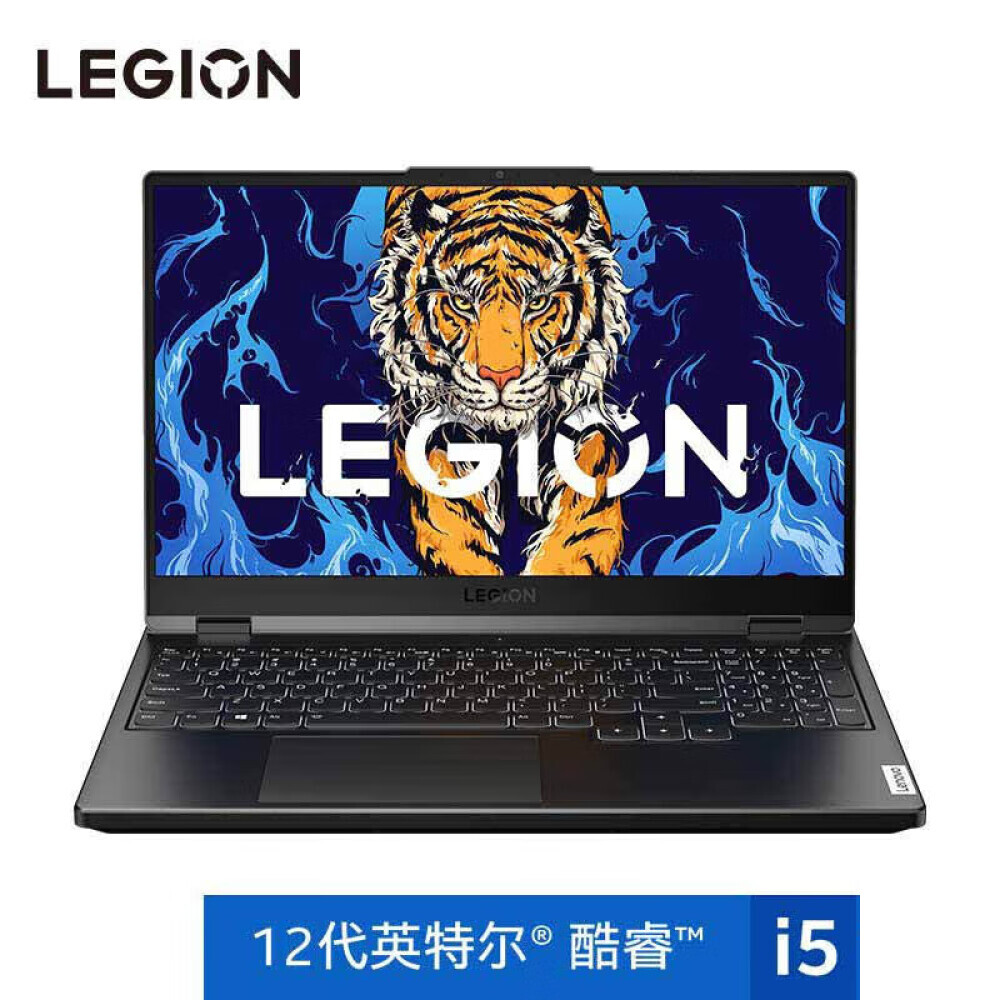 

Ноутбук игровой Lenovo Savior Y7000P 2022 15,6" 12-е поколение i5-12500H 16G 512G RTX3050, серый