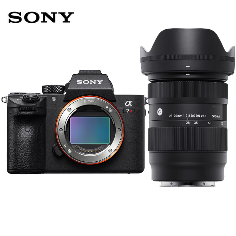 Цифровой фотоаппарат Sony Alpha 7R III ILCE-7RM3A（Art 28-70mm F2.8 DG DN） объектив sigma af 28 70mm f 2 8 dg dn c l mount