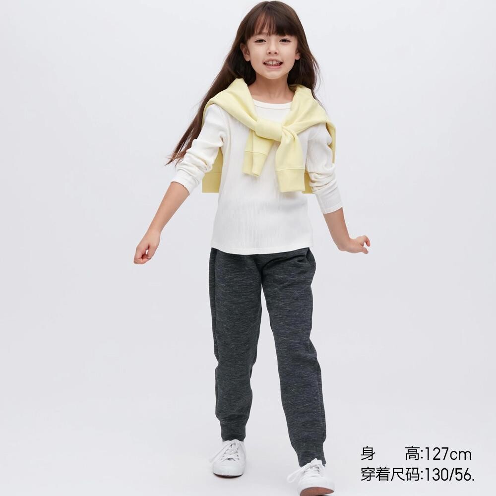 

Брюки спортивные унисекс Uniqlo, серый