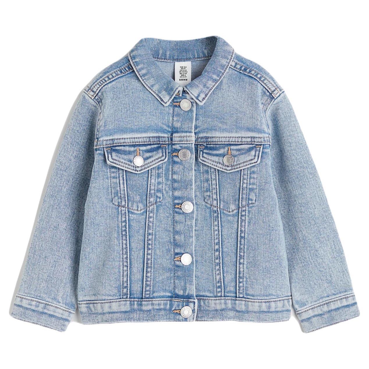 

Джинсовая куртка H&M Oversized Denim Unicorns, голубой