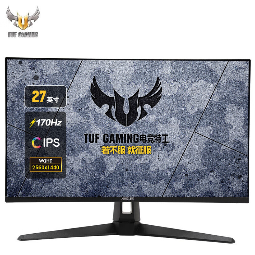 

Монитор Asus VG27AQ1A PLUS 27" 2K 170Гц