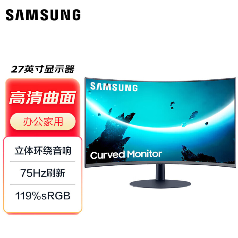 

Монитор Samsung C27T550FDC 27" 75Гц с интерфейсом HDMI