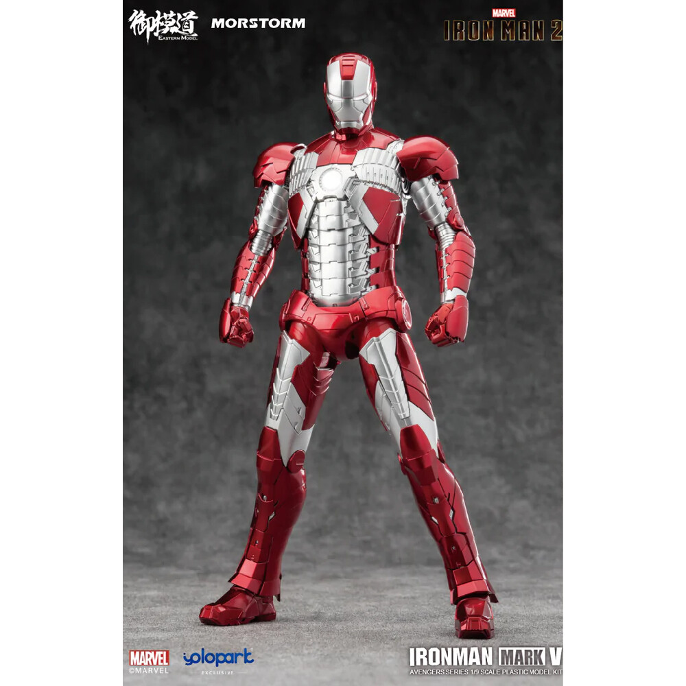 

Фигурка Yolopark Marvel, Iron Man – Mark 5 1:9 Scale Collectible Figure Deluxe Ver, 24см