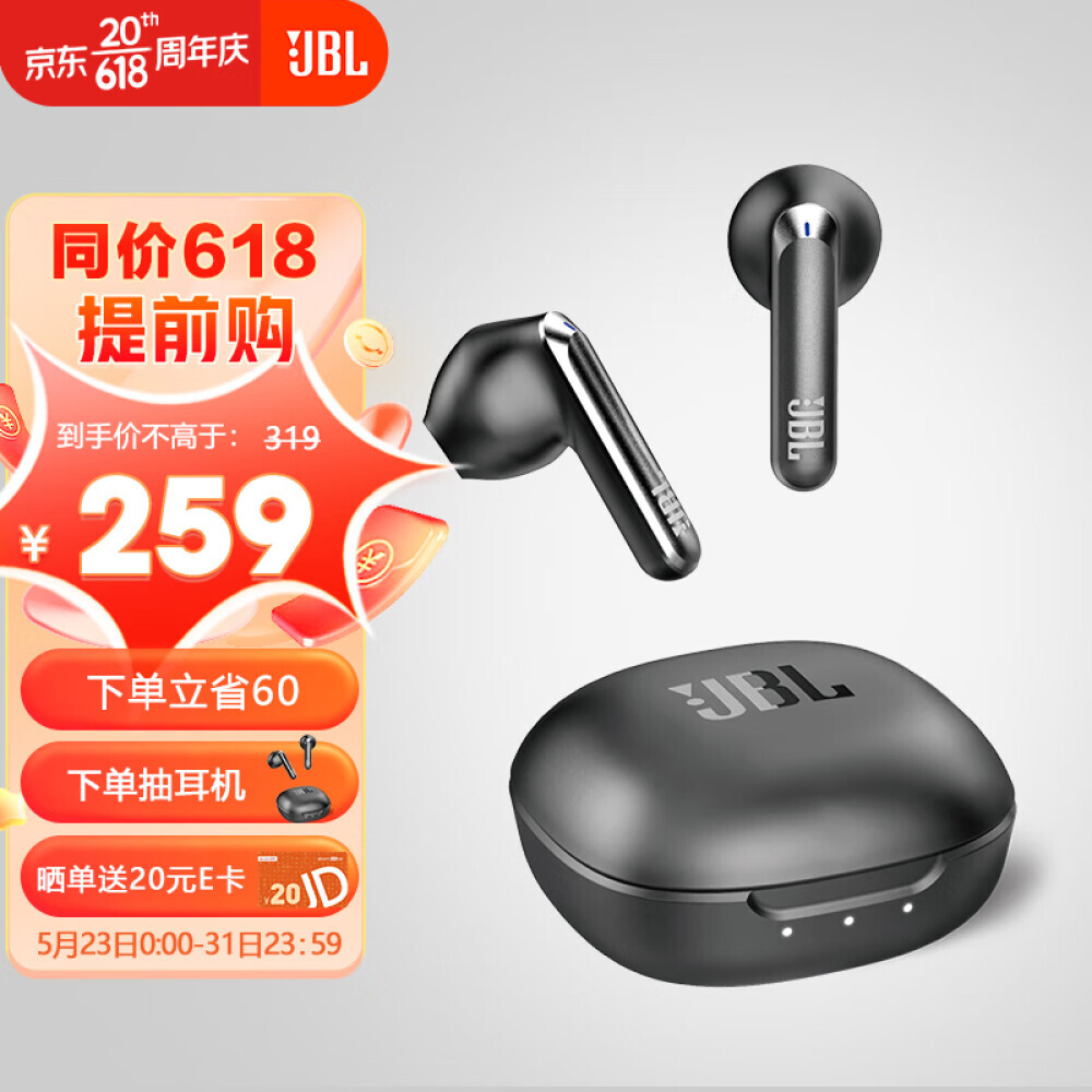 

Беспроводные наушники JBL T280TWS X2 с шумоподавлением, черный