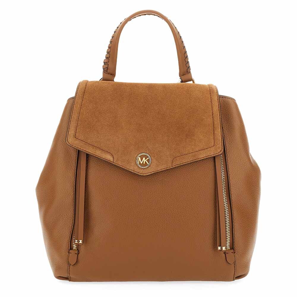 

Рюкзак Michael Kors With Logo, коричневый
