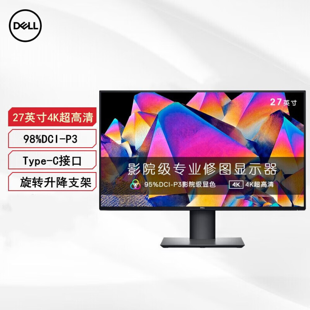 

Монитор Dell U2720QM 27" IPS 4K