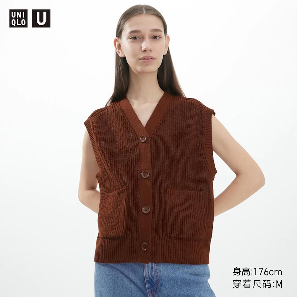 

Жилет Uniqlo, коричневый
