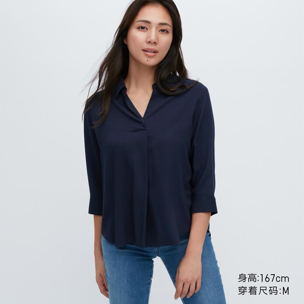 

Рубашка Uniqlo, синий