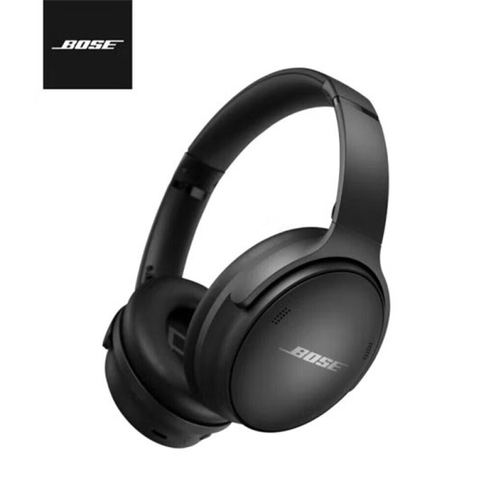 

Беспроводные наушники Bose Quiet Comfort QC45 с шумоподавлением, черный