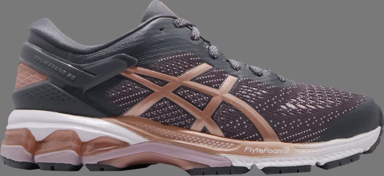 Kayano 26 sales rose gold