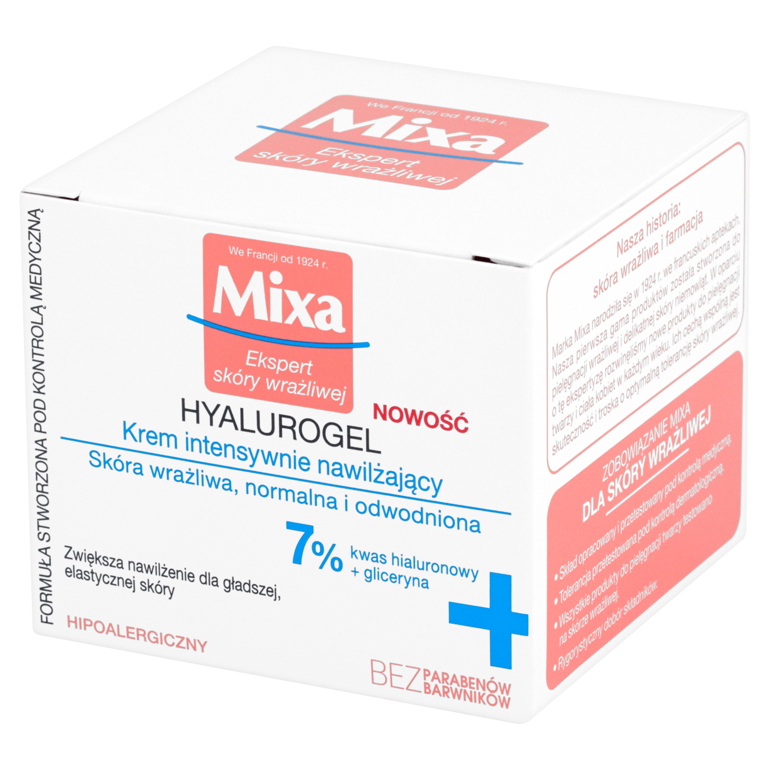 Mixa Hyalurogel интенсивно увлажняющий крем для лица для чувствительной, нормальной и сухой кожи, 50 мл