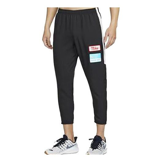 

Спортивные брюки Nike Dri-FIT Challenger Running Pants 'Black' DX0889-010, черный