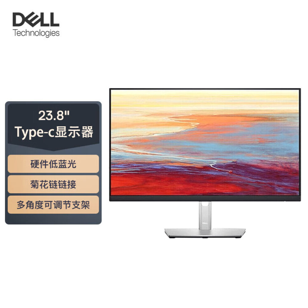 

Монитор Dell P2422HE 23,8" IPS FHD