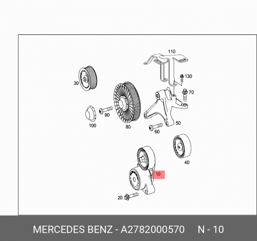Натяжитель/riemenspanner A2782000570 MERCEDES-BENZ фаркоп aragon для mercedes gle 2015 2018 mercedes m class w166 2011 тип шара a e4117da