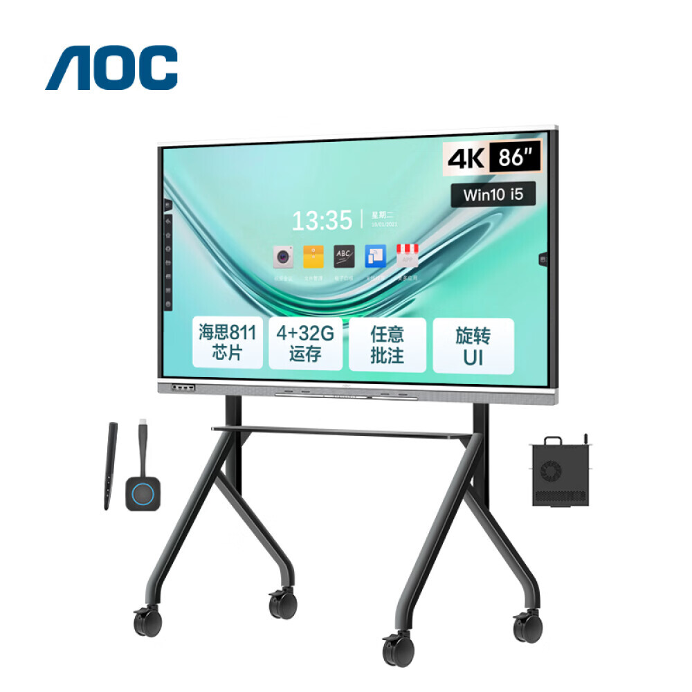 

Смарт-планшет AOC 86T31V 86" для конференций