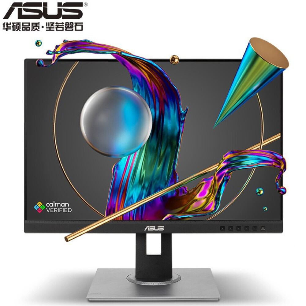 

Монитор Asus ProArt PA248QV 24,1 IPS со встроенным звуком