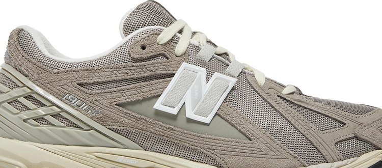 New balance cheap cuir beige