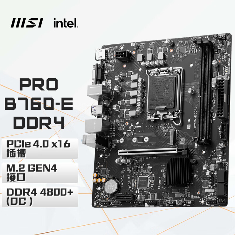 

Материнская плата MSI PRO B760M-E DDR4