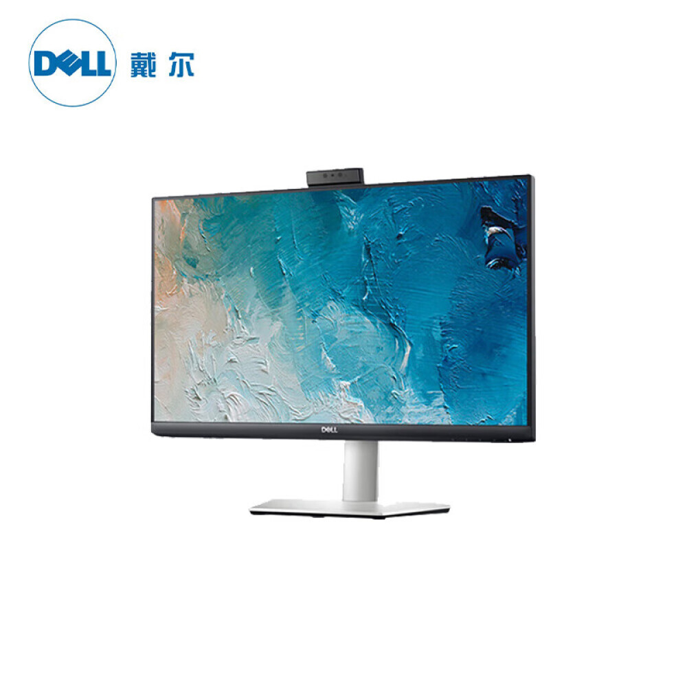 

Монитор Dell Type-C65W 23,8" IPS Full HD