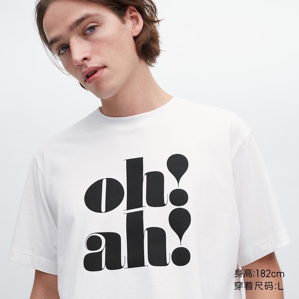 

Футболка с принтом унисекс Uniqlo, белый