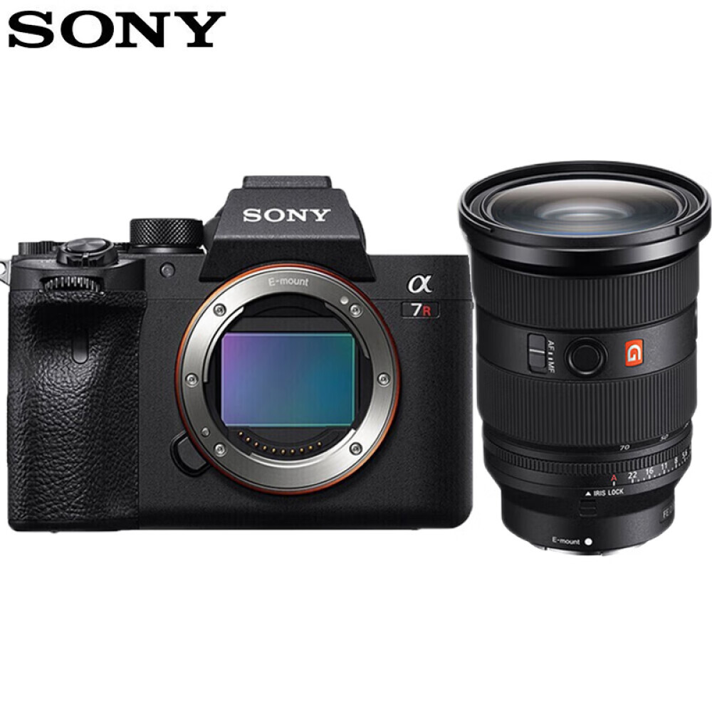 

Цифровой фотоаппарат Sony Alpha 7R IV Single Body+SEL2470GM