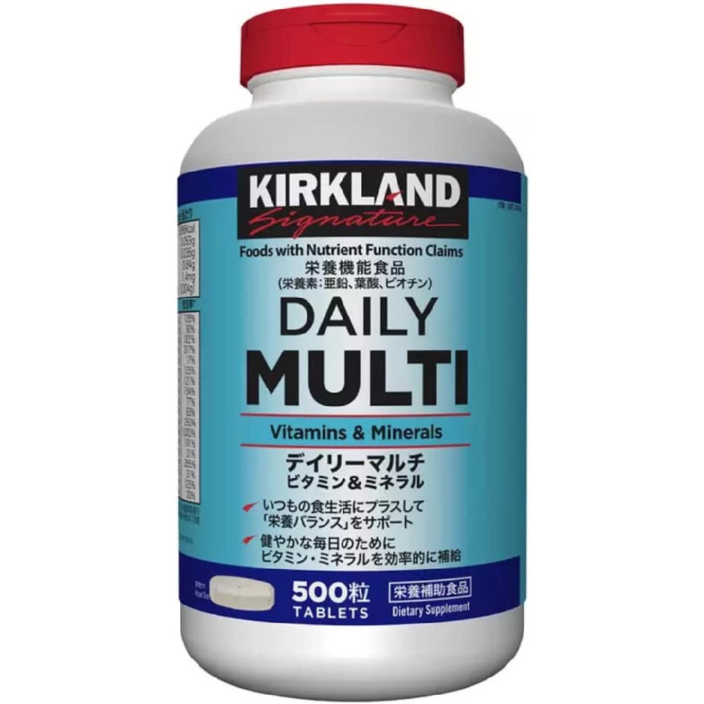 Комплекс витаминов и минералов Kirkland Signature Daily Multi, 500 капсул