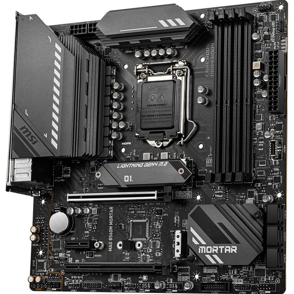

Материнская плата Lenovo CPU i5 10400