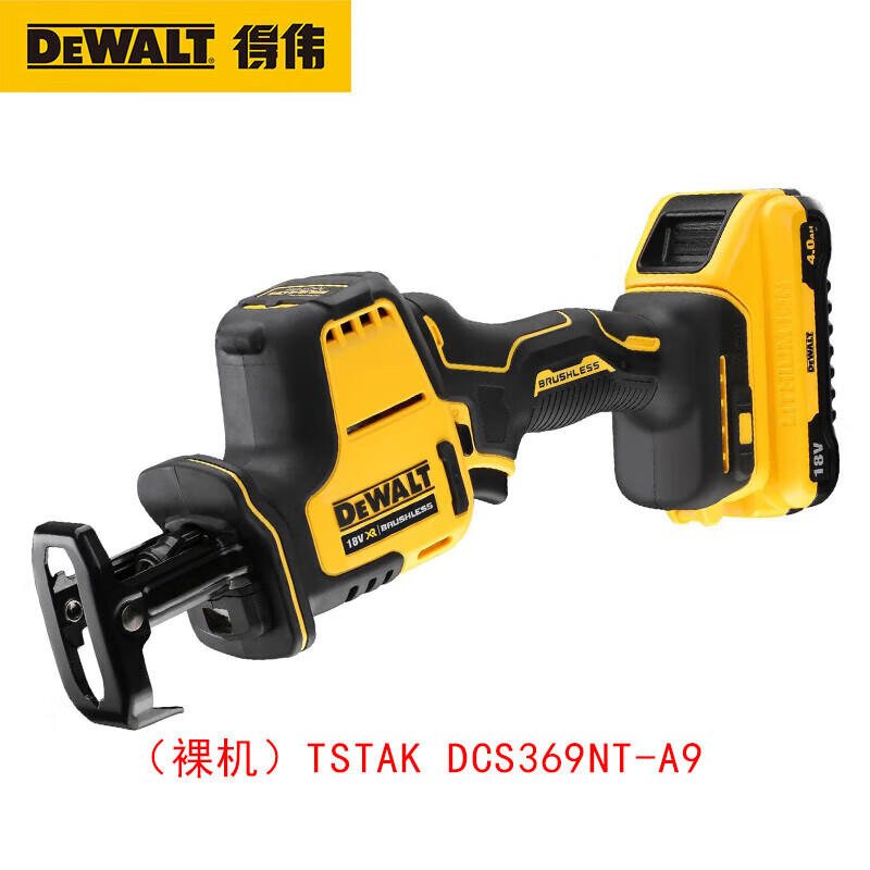 Сабельная пила Dewalt TSTAK DCS369NT-A9, 16 мм