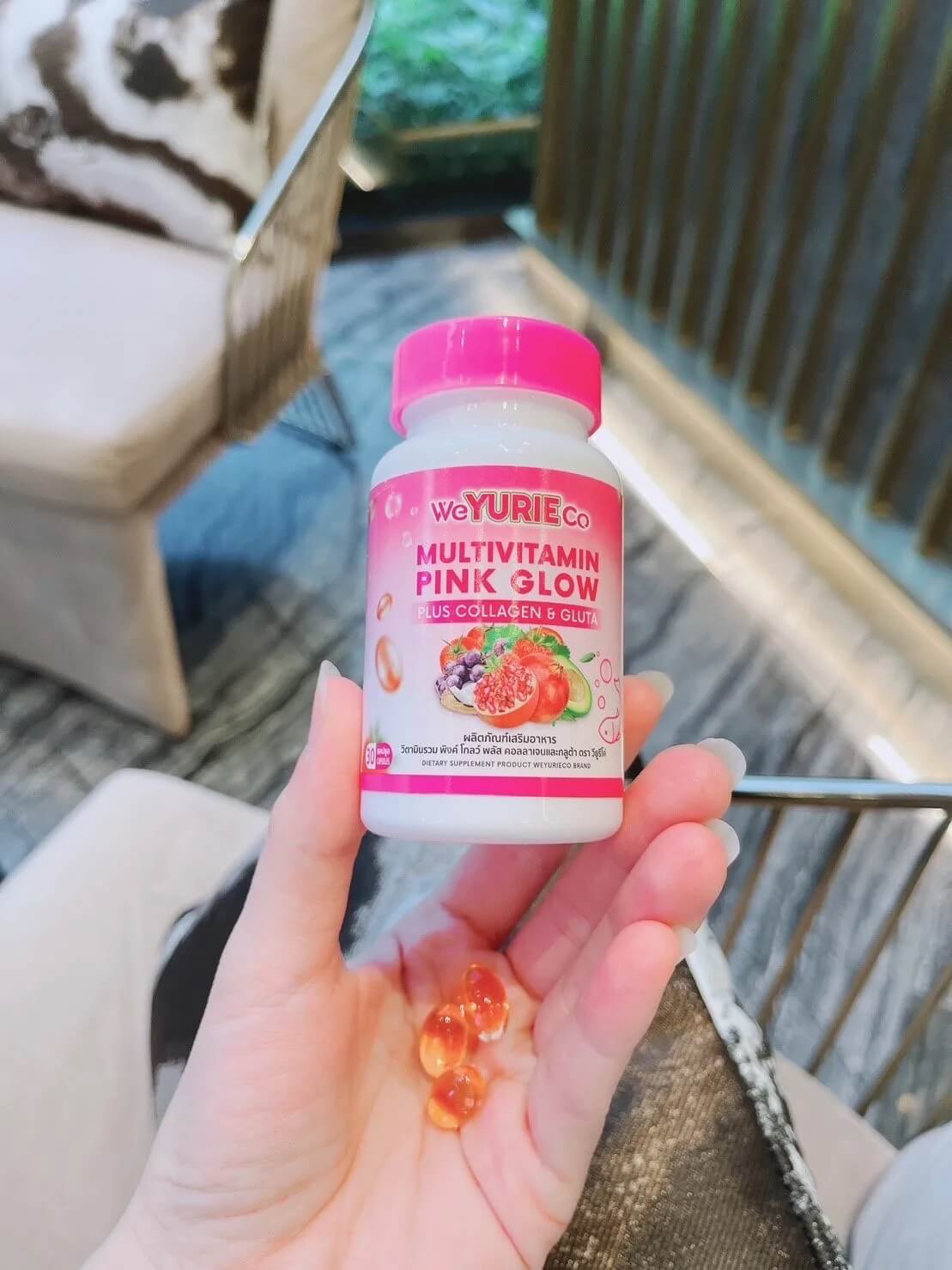 

Витаминный комплекс для ухода за кожей лица Weyurieco Pink Glow, 11 упаковок